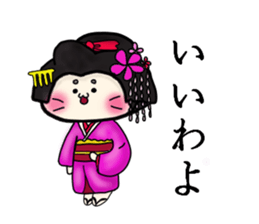 cat nya- sticker #8334150