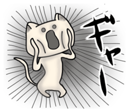 cat nya- sticker #8334156