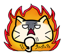 cat nya- sticker #8334159