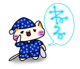 cat nya- sticker #8334160