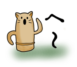 cat nya- sticker #8334162