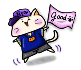 cat nya- sticker #8334165