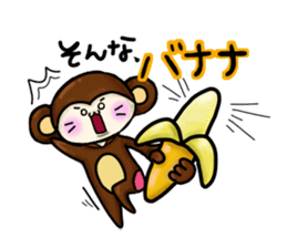 cat nya- sticker #8334166