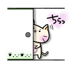 cat nya- sticker #8334169
