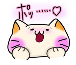 cat nya- sticker #8334171