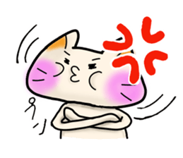 cat nya- sticker #8334172