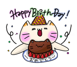 cat nya- sticker #8334185