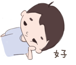 My cute boyfriend sticker #8334195