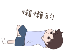 My cute boyfriend sticker #8334215