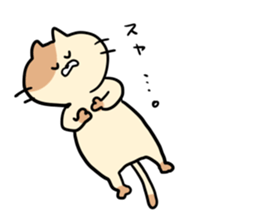 werewolfcat sticker #8334462