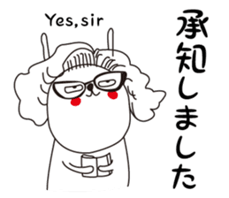 Jay the Rabbit sticker #8334670