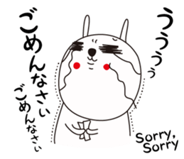 Jay the Rabbit sticker #8334677