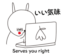 Jay the Rabbit sticker #8334685