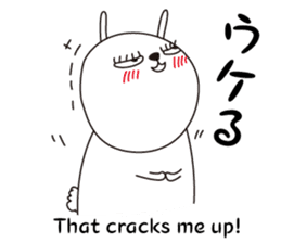 Jay the Rabbit sticker #8334692