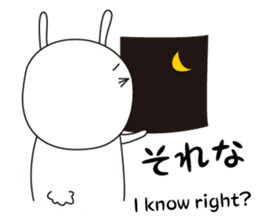 Jay the Rabbit sticker #8334695