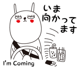 Jay the Rabbit sticker #8334700