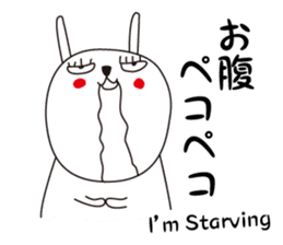 Jay the Rabbit sticker #8334704