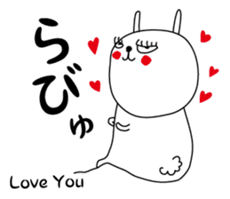 Jay the Rabbit sticker #8334707