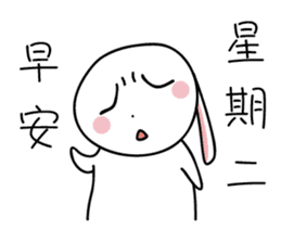 Usagi Rabbit sticker #8334749