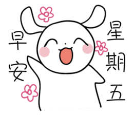 Usagi Rabbit sticker #8334752