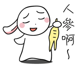 Usagi Rabbit sticker #8334785