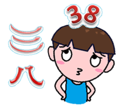 The tide buzzwords - Martian sticker #8334790