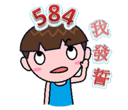 The tide buzzwords - Martian sticker #8334792