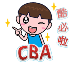 The tide buzzwords - Martian sticker #8334809