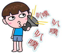 The tide buzzwords - Martian sticker #8334825