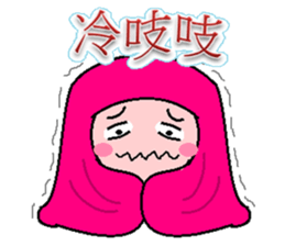 The tide buzzwords - Martian sticker #8334827