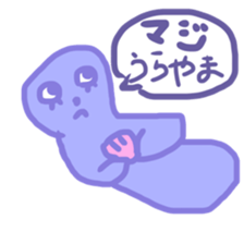 Maji sticker sticker #8334828