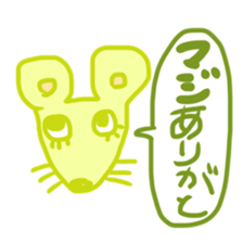 Maji sticker sticker #8334835