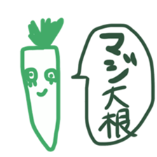 Maji sticker sticker #8334846