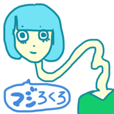 Maji sticker sticker #8334852