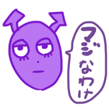 Maji sticker sticker #8334866