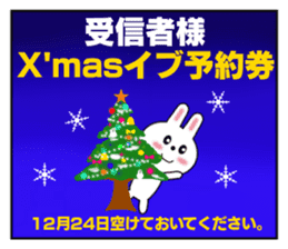 Love ticket sticker #8334944