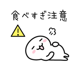 mushroom boy's winter stickers sticker #8334961