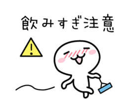 mushroom boy's winter stickers sticker #8334962