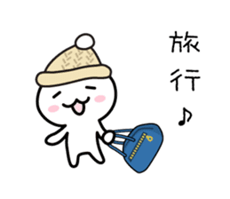 mushroom boy's winter stickers sticker #8334976