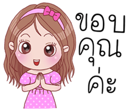 Shasha sticker #8334999