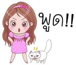 Shasha sticker #8335003