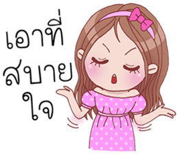 Shasha sticker #8335017