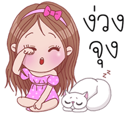 Shasha sticker #8335019