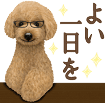 Toy Poodle & Toy Poodle 2 sticker #8335105