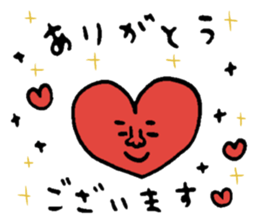 Many set2 sticker #8335111