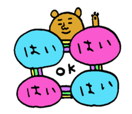 Many set2 sticker #8335115