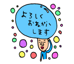 Many set2 sticker #8335122