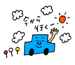 Many set2 sticker #8335124