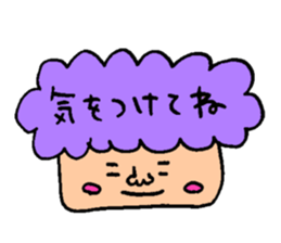 Many set2 sticker #8335128