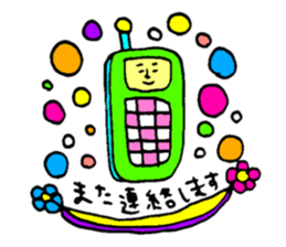 Many set2 sticker #8335137